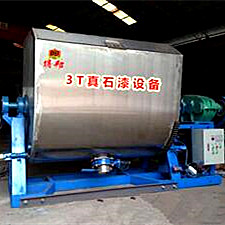 DB-3 tons of double snail scraping wall type real stone paint equipment